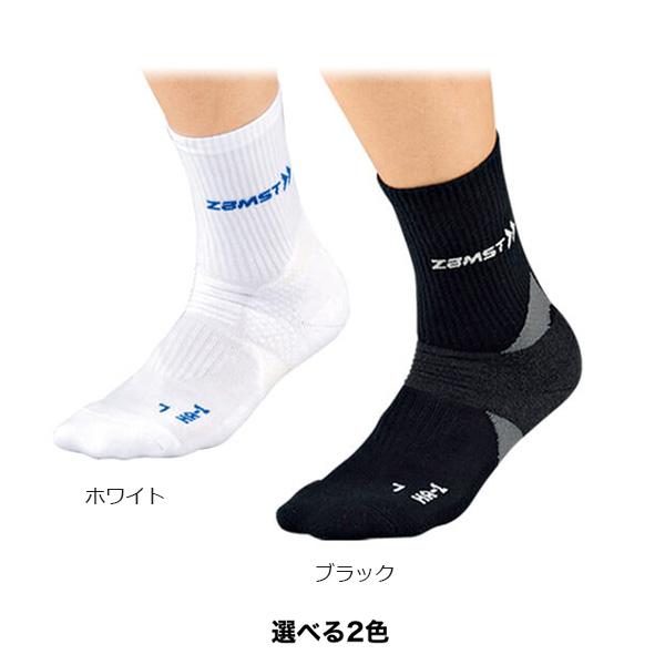 ザムスト ZAMST HA-1 レギュラー丈 足用サポーター かかととアーチをサポートするソックスタイプ | ザムスト | 04