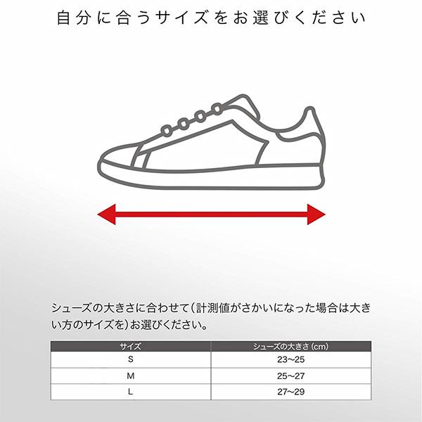 ザムスト ZAMST HA-1 レギュラー丈 足用サポーター かかととアーチをサポートするソックスタイプ | ザムスト | 05