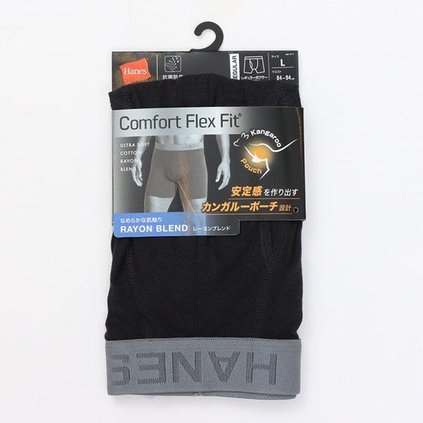 27枚 Hanes ヘインズ ボクサーパンツ ボクサーブリーフ Mサイズ メンズ Hanes（ヘインズ） COMFORT FLEX FIT カンガルーポーチ設計 ボクサー