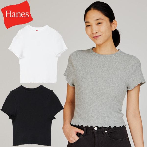 Hanes ヘインズ originals クロップTシャツ HW1-B101 レディース 半袖 | Hanes