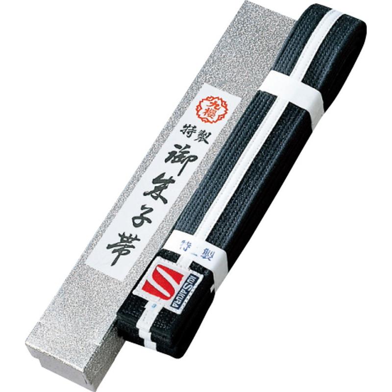 早川繊維工業 九櫻 特製女子有段者用 黒朱子帯ライン入り 化粧箱入 JGR25B | ブランド登録なし