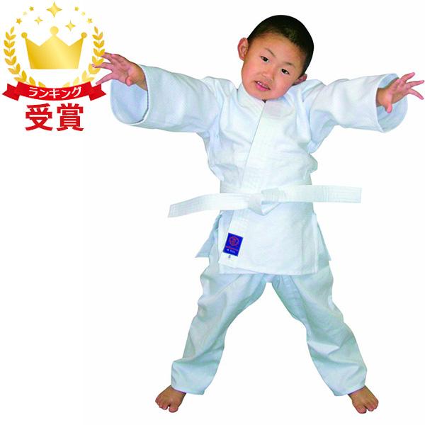 早川繊維工業 九櫻 幼児用 柔道衣 上下セット JJO3 | ブランド登録なし