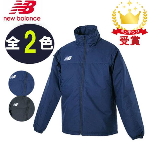 ニューバランス new balance パデットジャケット メンズ JMJF1421 トレーニング 練習着 メンズ ユニセックス 中わた New Balance（ニューバランス） パデットジャケット メンズ JMJF1421