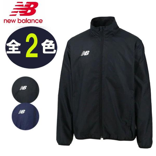 ニューバランス　ウィンドブレーカー(上下) New Balance（ニューバランス） ウインドアップジャケット JMJF9421