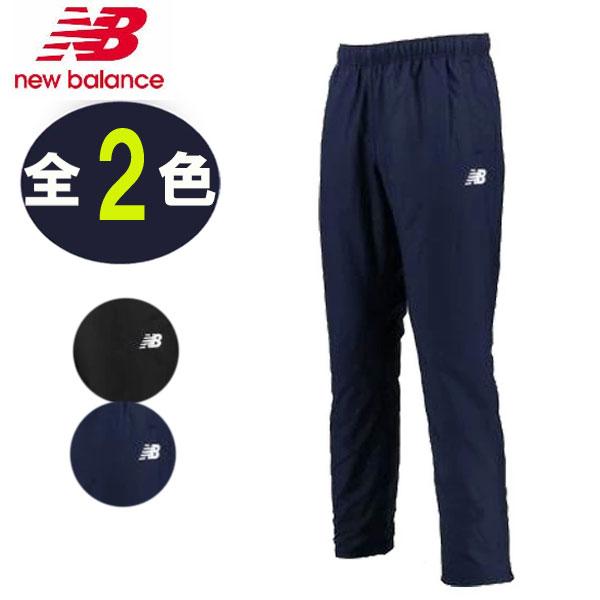 ニューバランス ウインドアップパンツ JMPF9422 New Balance（ニューバランス） ウインドアップパンツ メンズ JMPF9422