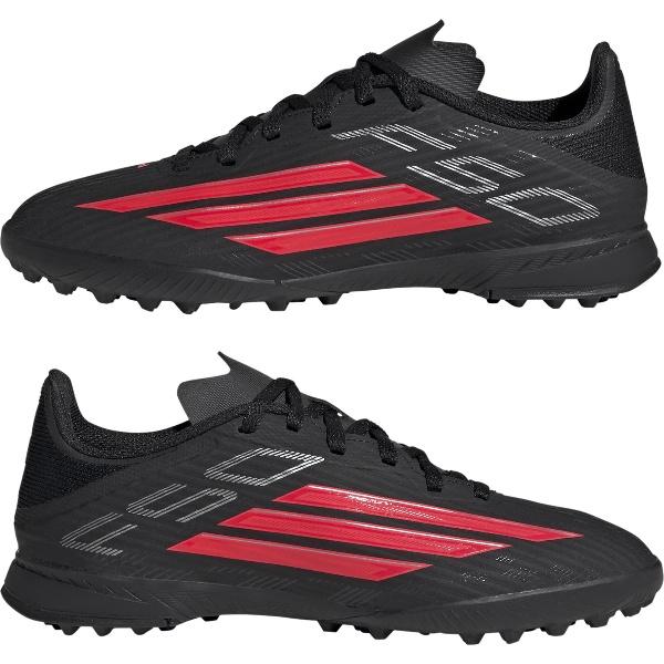 アディダス F50 サッカーシューズ ユニホーム セット販売 adidas（アディダス） F50 リーグ サッカー キッズターフ用