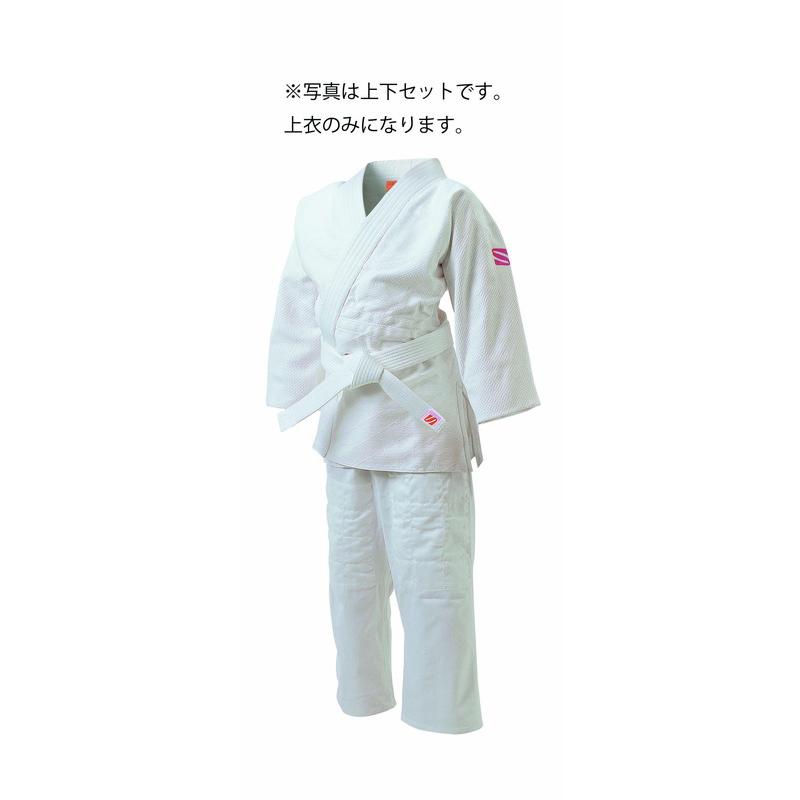 早川繊維工業 九櫻 上着のみ 女子用一重織柔道着・上衣 背継仕上 JSLC2 | ブランド登録なし