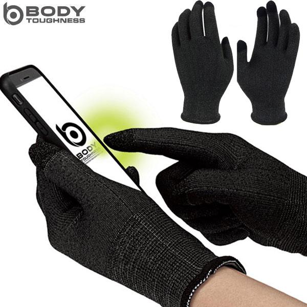 おたふく手袋 BTタッチパネル対応 蓄熱インナーグローブ JW-145 JW145 手袋 | ブランド登録なし