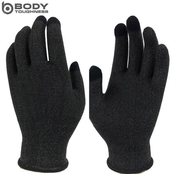 おたふく手袋 BTタッチパネル対応 蓄熱インナーグローブ JW-145 JW145 手袋 | ブランド登録なし | 03