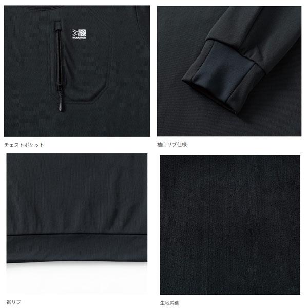 Karrimor（カリマー） octa sweat crew オクタ スウェット クルー