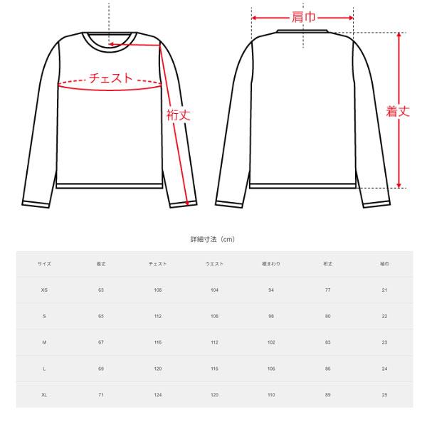 Karrimor（カリマー） octa sweat crew オクタ スウェット クルー