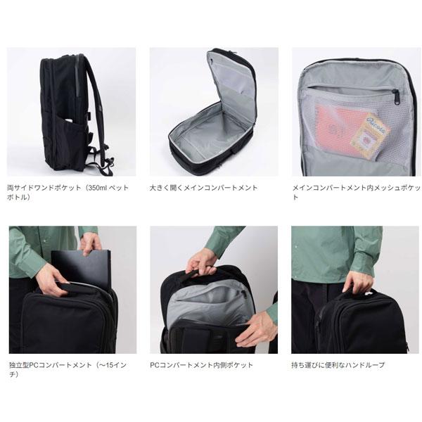 Karrimor（カリマー） vision ビジョン デイパック リュックサック