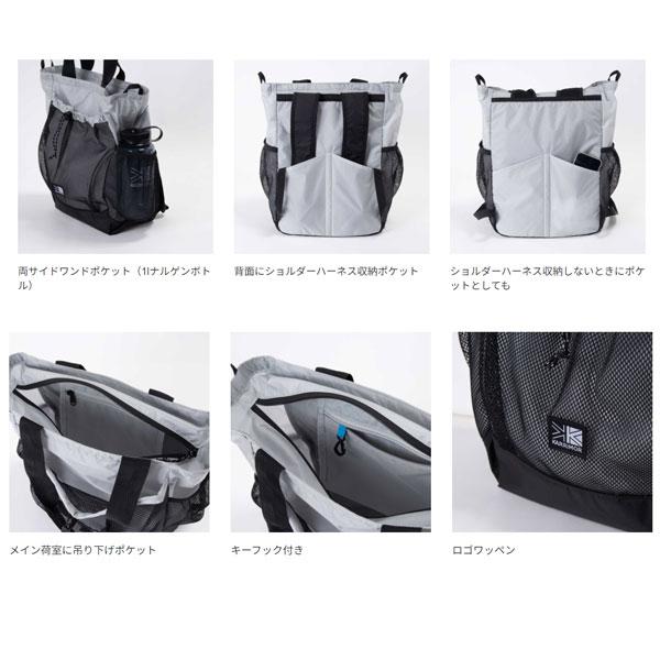 Karrimor カリマー grab tote pack グラブ トート パック バック トート リュック バックパック サブバック 旅行 501276-1120_4