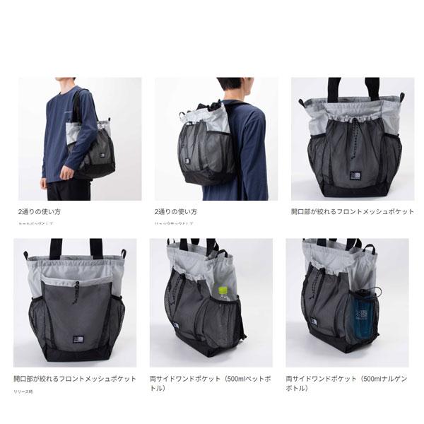 Karrimor カリマー grab tote pack グラブ トート パック バック トート リュック バックパック サブバック 旅行 501276-1120_5