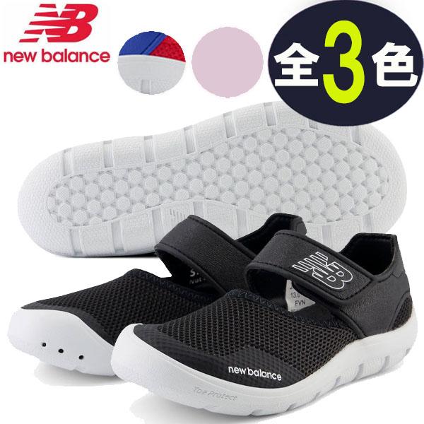 ニューバランス Newbalance キッズウォーターシューズ サンダル 売り出し Yo8 ジュニア 男の子 子供靴 女の子 あすつく即納あり