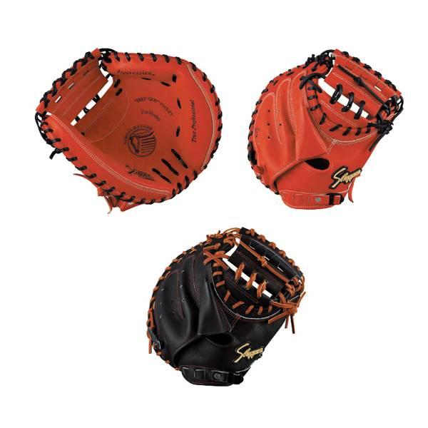 久保田スラッガー 硬式野球用グラブ キャッチャーミット KCK 右投げ用 捕手用 adidas（アディダス） 久保田スラッガー 硬式野球用グラブ