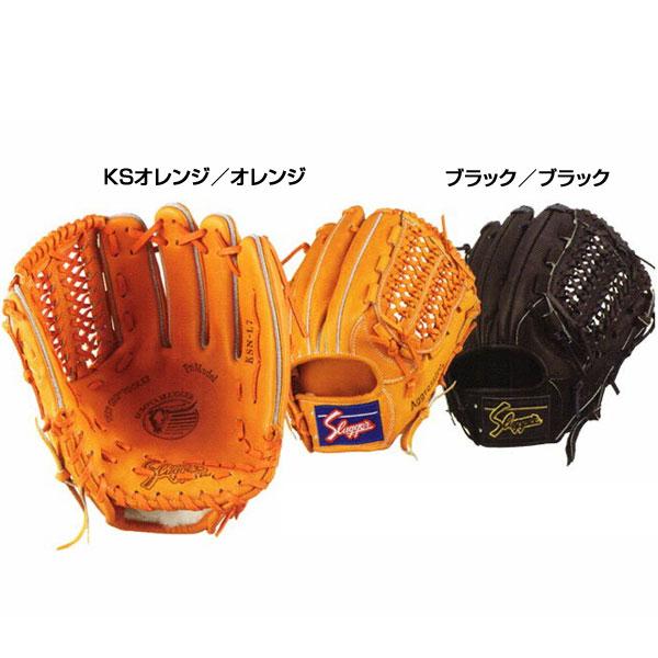 久保田スラッガー 一般軟式 KSN-L7 久保田スラッガー KSN-L7 ブラック 一般軟式用グラブ 投手