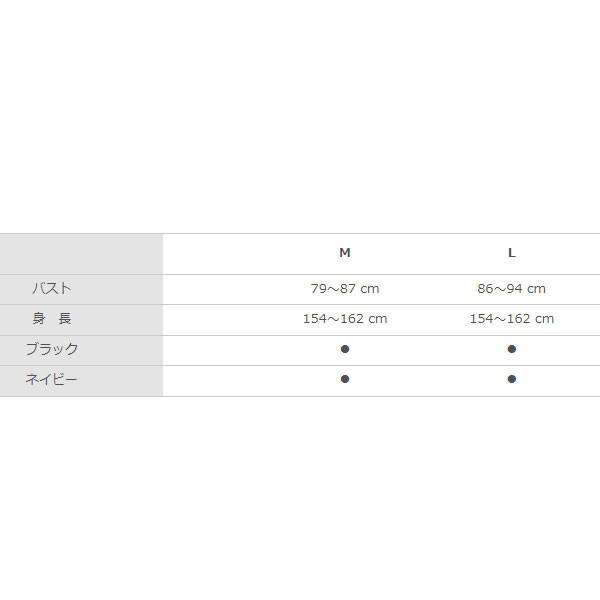 AQA エーキューエー 遮熱キャミワンピース UVカット 吸水速乾 マリンスポーツ アウトドア 紫外線対策 UVカット KW-4655-01 レディース｜lafitte｜04