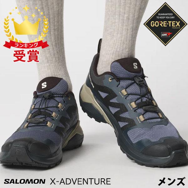 Salomon トレイルランニング スニーカー SALOMON（サロモン） トレイルランニング スニーカー ハイキング