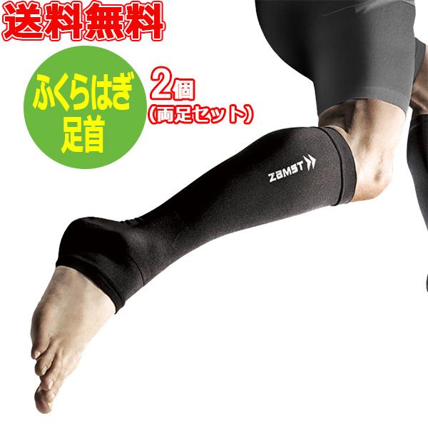 すこやか専科 腹圧サポーター M-LLサイズ　6個セット 腹圧サポーター S〜Mサイズ (70-95cm)