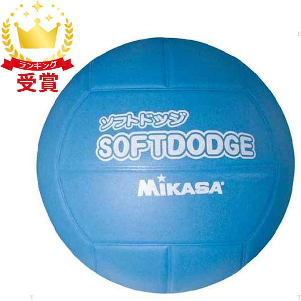 ミカサ MIKASA ソフトドッジボール ブルー ハントドッチ ボール LDB | MIKASA（スポーツ）