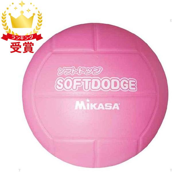 ミカサ MIKASA ソフトドッジボール ピンク ハントドッチ ボール LDP | MIKASA（スポーツ）