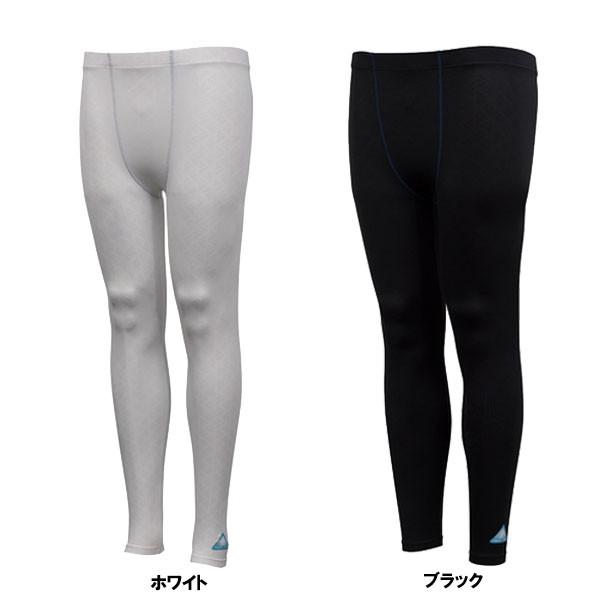フリーズテック FREEZE TECH 氷撃 熱中症対策 接触冷感 PERFORMANCE