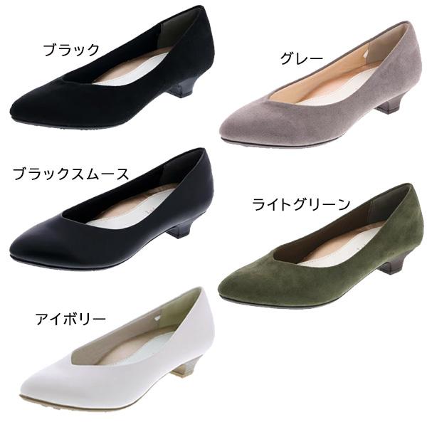 Lady worker（レディワーカー） アシックス 商事 ビジネスシューズ