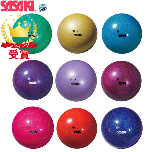 ササキスポーツ SASAKI 新体操 手具 ミーティアボール M-207BRM-F 国際