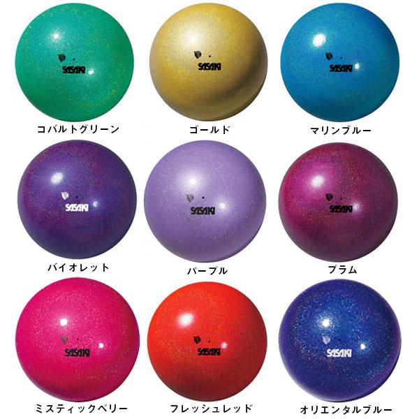 ササキスポーツ SASAKI 新体操 手具 ミーティアボール M-207BRM-F 国際