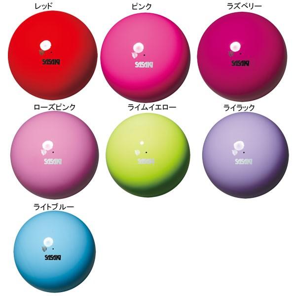 ササキスポーツ Sasaki 新体操 手具 ジムスターボール M a F Maf 国際体操連盟認定品 Lafitteラフィート Paypayモール店 通販 Paypayモール