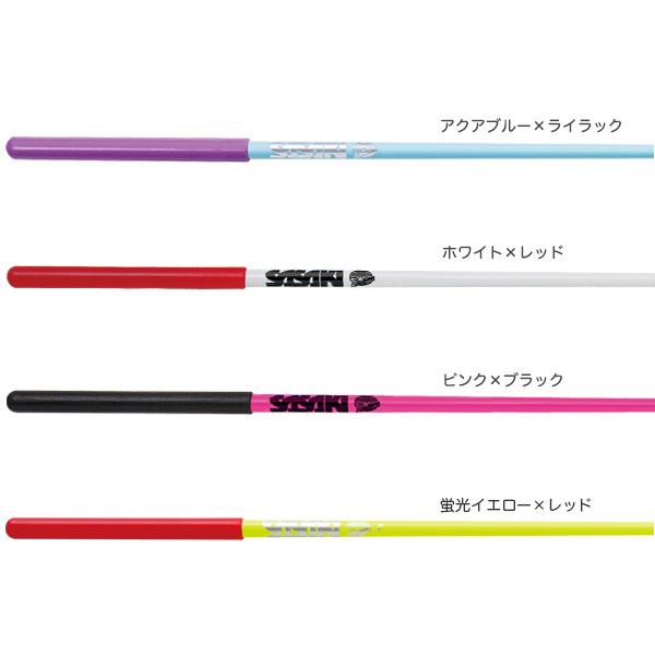 倉庫 ササキスポーツ Sasaki 新体操 手具 M700jkf グラススティック 国際体操連盟認定品 M 700jk F