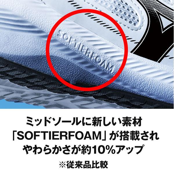 ミズノ　ランニングシューズ　26㎝ Amazon | [ミズノ] ランニングシューズ マキシマイザー 26 通勤