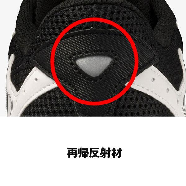 26.5センチ　2セット　ミズノ　ニューバランス　ランニングシューズ MIZUNO ミズノ ランニングシューズ マキシマイザー26 K1GA2400