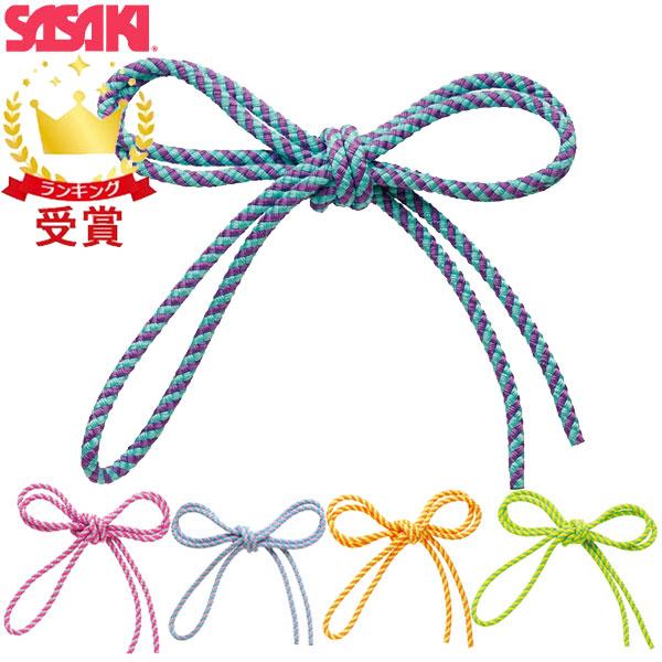 格安店 ササキスポーツ Sasaki 新体操 手具 ジュニアスパイラルロープ Mj 243 ジュニア 超
