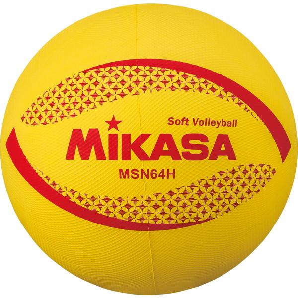 MIKASA ソフトバレーボール　21個　まとめ売り MIKASA ソフトバレーボール 21個 まとめ売り 【公式通販】