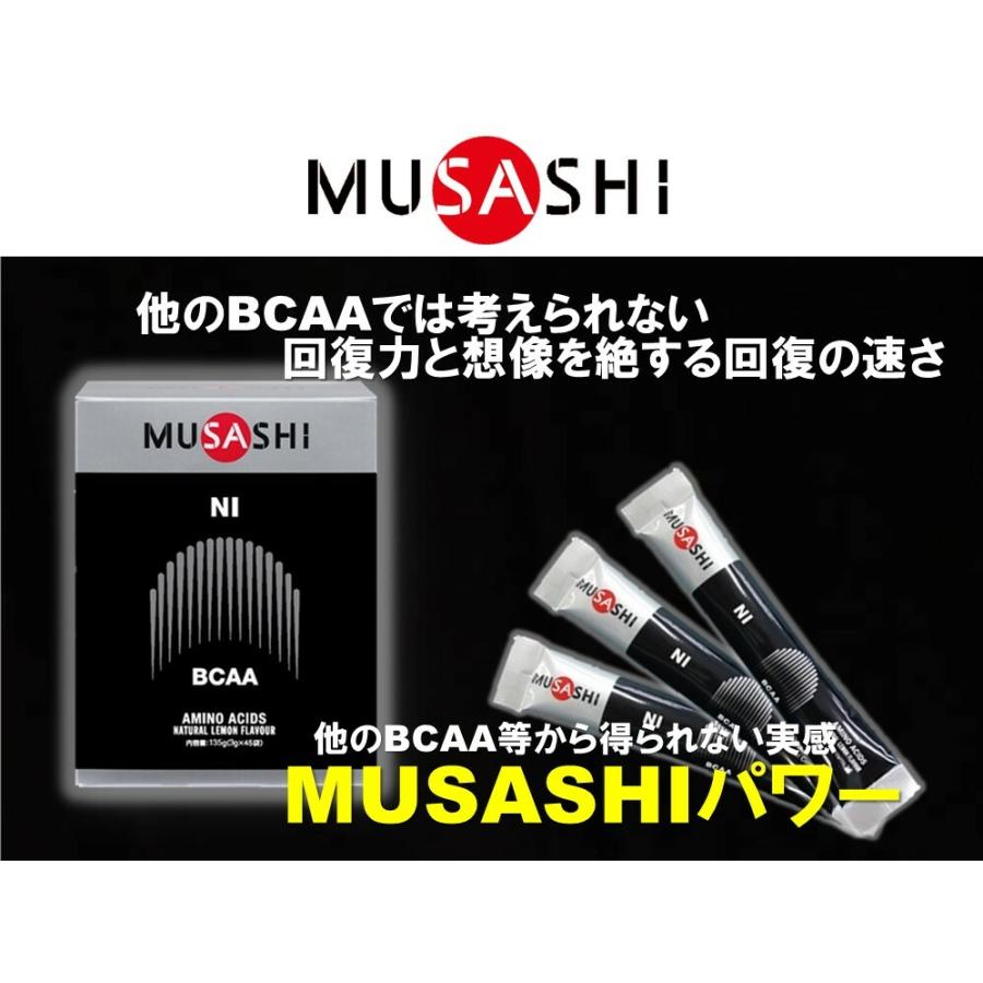 MUSASHI（FREETEL） MUSASHI ムサシ NI ニー 90本入り スティック1本