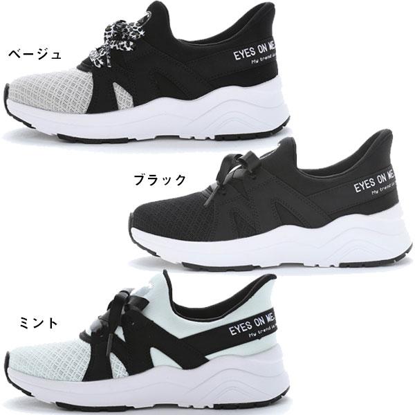 ムーンスター moonstar ニーモ NI-MO NM J158 スリップオン 子供靴 キッズ ジュニア スニーカー シューズ NMJ158 | MoonStar | 01