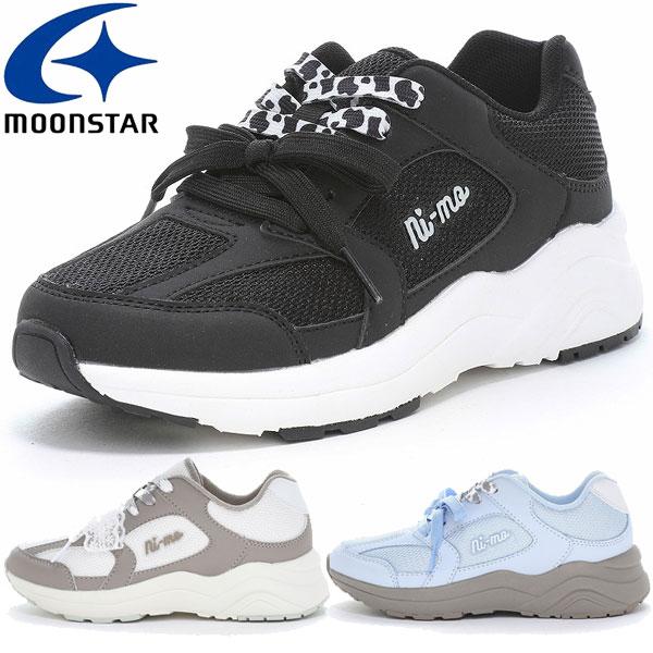 ムーンスター moonstar ニーモ NI-MO NM J159 デコデコ 子供靴 キッズ ジュニア スニーカー シューズ NMJ159 | MoonStar
