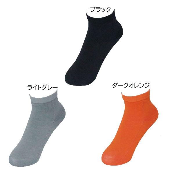 インナーファクト Innerfact ソックス 足のダメージ軽減 靴擦れ マメ ふやけ 吸湿速乾 ラウンド型 ショート丈 くるぶし丈 ノーマル 靴下 日本製 Lafitteラフィート Paypayモール店 通販 Paypayモール