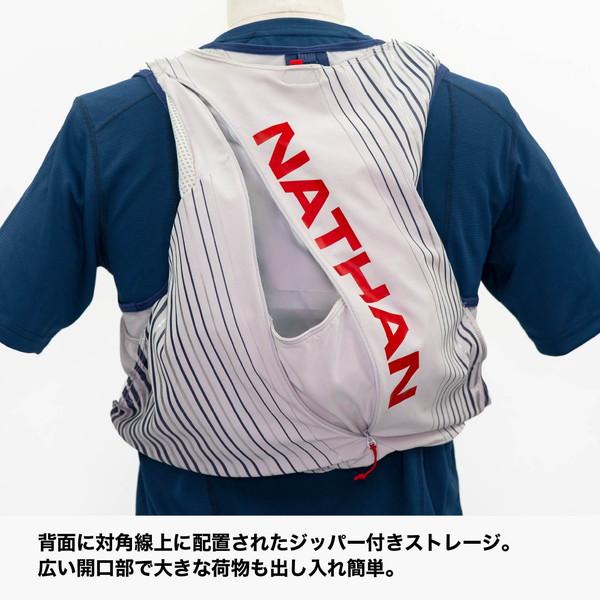 NATHAN（ネイサン） ピナクル12L JP レースベスト ランニング NS40240J