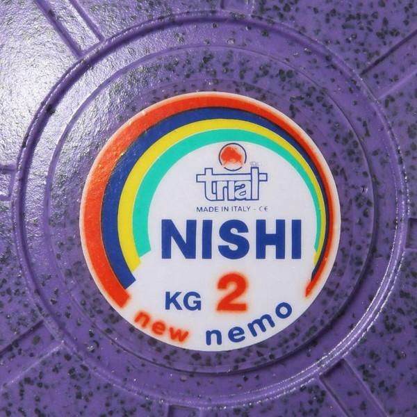 ニシスポーツ NISHI ネモメディシンボール 5kg NT5885C-960