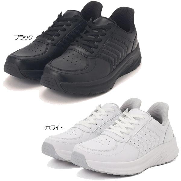 オ−ソフィート Orthofeet ひも付きシューズ OF2500 NAVIGATE ナビゲート メンズ ミディアム幅 2E ワイド幅 3E ハンズフリーシューズ レザースニーカー | Orthofeet | 01