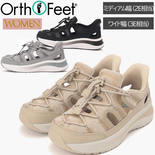 オ−ソフィート Orthofeet シューズ OF6440 VENUS ヴィーナス レディース ミディアム幅 2E ワイド幅 3E ハンズフリーシューズ サンダル | Orthofeet