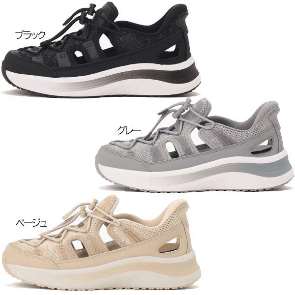 オ−ソフィート Orthofeet シューズ OF6440 VENUS ヴィーナス レディース ミディアム幅 2E ワイド幅 3E ハンズフリーシューズ サンダル | Orthofeet | 01