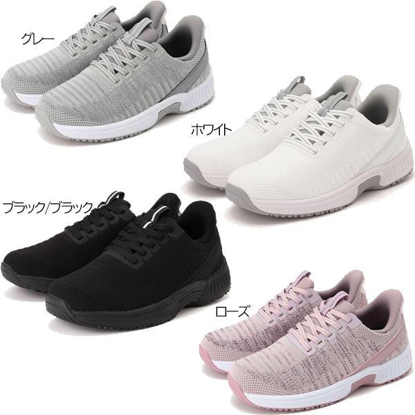 オ−ソフィート Orthofeet ひも付きシューズ OF8001 KITA キタ レディース ミディアム幅 2E ワイド幅 3E ハンズフリーシューズ スニーカー | Orthofeet | 01