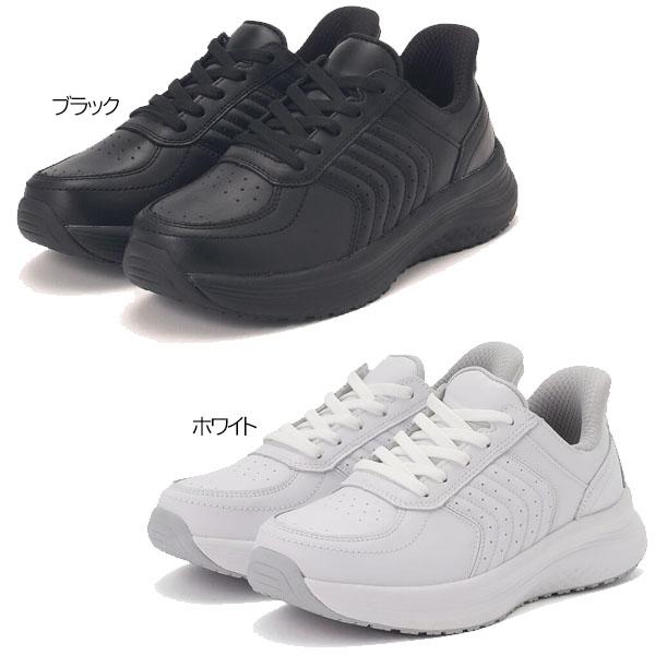 オ−ソフィート Orthofeet ひも付きシューズ OF8008 ROAM ローム レディース ミディアム幅 2E ワイド幅 3E ハンズフリーシューズ レザースニーカー | Orthofeet | 01