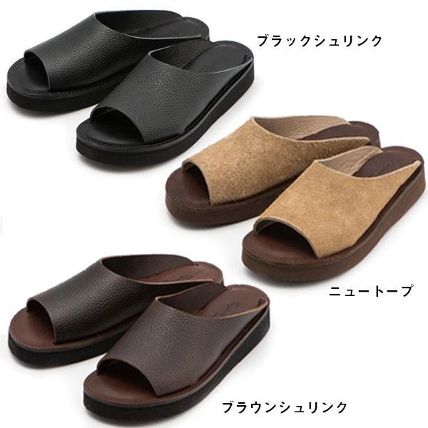 オーガニックハンドルーム organic handloom RICHT ワンストラップ スライドサンダル OH016 OH016491 OH016492 OH016493 ユニセックス | BLUNDSTONE | 01