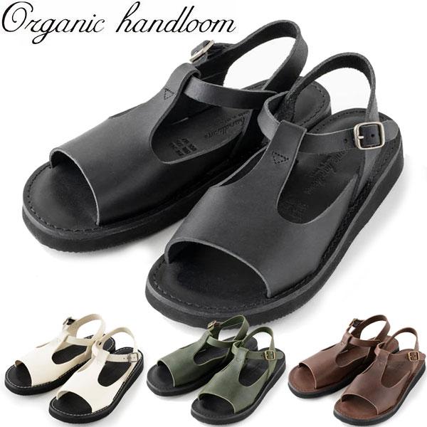 オーガニックハンドルーム organic handloom HOHEN ホーエン サンダル OH020 レディース | BLUNDSTONE