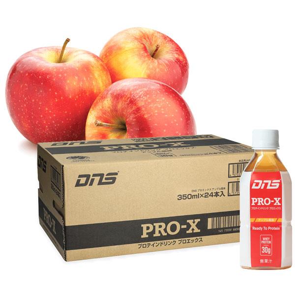 DNS ディーエヌエス プロエックス Pro-X 1箱 350ml 24本セット サプリメント プロテイン ダイエット 筋トレ トレーニング 国内製造 即納あり | DNS | 02
